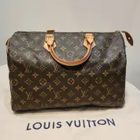 在飛比找PopChill優惠-[二手] LOUIS VUITTON Speedy 35