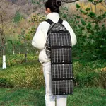 戶外移動電源 太陽能 充電板 12V發蓄電池器 快充電寶 便攜折疊 單晶矽
