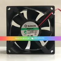 在飛比找蝦皮購物優惠-全新SUNON 8CM 8025 24V 3.4W PMD2