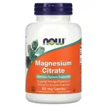 【代購】檸檬酸鎂(MAGNESIUM CITRATE)，120 粒素食膠囊