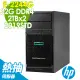 【HP 惠普】E-2244G熱抽伺服器(ML30 GEN10 4LFF/E-2244G/32GB/1TB SSD+2TBX2 HDD/500W/2019STD)