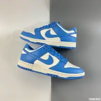 在飛比找Yahoo奇摩拍賣-7-11運費0元優惠優惠-NIKE Dunk Low 北卡藍 皮革 減震 低筒 運動 