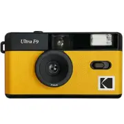 Kodak Ultra F9 Vintage Retro 35mm Film Camera Flash Analog Wide Angle Yellow