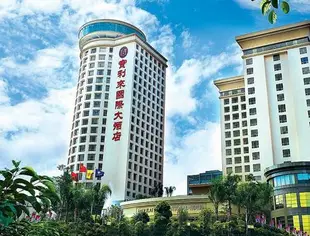 深圳寶利來國際大酒店Baolilai International Hotel