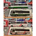 現貨 老周微影 拓意 1/64 北方 BFC6120 豪華 旅遊車 遊覽車 公車 巴士 機場維修 合金模型車