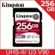 金士頓 Kingston Canvas React Plus SD 記憶卡—256GB (SDR2/256GB)