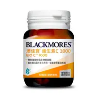 在飛比找屈臣氏網路商店優惠-BLACKMORES 澳佳寶 澳佳寶 維生素C1000 30