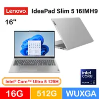 在飛比找蝦皮購物優惠-雪倫電腦~Lenovo IdeaPad Slim 5 16I