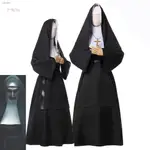 免運 COS 耶穌 鬼修女 角色扮演 C服 書生漫  THE NUN 鬼修女 COS服裝 驚封菲比COS 萬圣節修女服