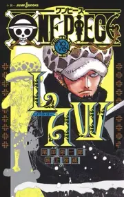 One Piece novel LAW Trafalgar Law JUMP j BOOKS Comic Manga Japanese Version