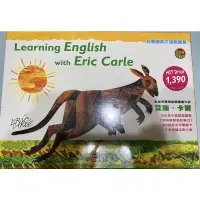 在飛比找蝦皮購物優惠-Learning English with Eric Car