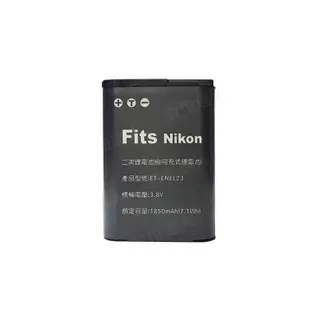 Nikon 副廠電池 ET-ENEL23 EN-EL23 / P900 B700 P610 P600 專用 /數位達人