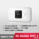 HUAWEI 華為 4G Mobile Wifi 3 分享器(E5785)