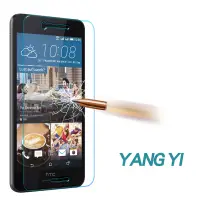 在飛比找Yahoo奇摩購物中心優惠-YANGYI揚邑 HTC Desire 728 dual s