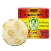 在飛比找PChomeThai泰國購物優惠-興太太 阿婆香皂 160g MADAME HENG [泰國必
