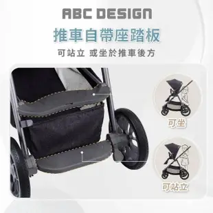 【ABC Design】GT 百變三人座-單人推車 極致黑(單人模式 單座椅 雙向推車 多功能嬰幼兒推車)