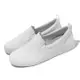 Puma 休閒鞋 Bari Slip On Comfort 女鞋 白 全白 帆布 懶人鞋 38462901