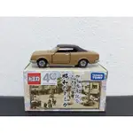 車型 TOMICA SHOWA TOYOTA CO.RO.NA MARK II - 越南製造,全新,整箱