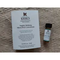 在飛比找蝦皮購物優惠-【Kiehl's 契爾氏】 藜麥煥膚精華 (4ml) kie