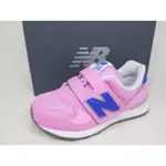 JB~NEW BALANCE 魔鬼氈 中童 運動鞋 休閒鞋 復古運動鞋 313NO.N8556 粉紅色