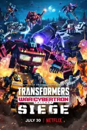 Transformers poster - War For Cybertron poster (a) - 11 x 17 inches -