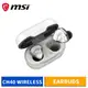 MSI 微星 CH40 Wireless Earbuds 無線藍牙耳機 現貨 廠商直送