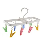 Plastic Foldable 8 Clothespins Underwear Sock Clothes Hanger Clip Rack