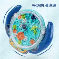 在飛比找蝦皮購物優惠-【現貨速發】兒童益智玩具 3D立體平衡齒輪迷宮 滾珠盤子軌道