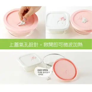 【韓國KOMAX】耐熱玻璃蒸氣孔保鮮盒 圓型 共2款《WUZ屋子》便當盒 野餐盒