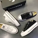 特價 CONVERSE ALL STAR LIFT 厚底鞋 增高鞋 帆布鞋 黑色 白色 帆布款 皮革款