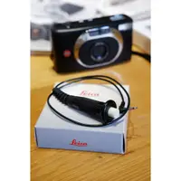 在飛比找蝦皮購物優惠-Leica CM 原廠電子快門線 徠卡快門線 徠卡原廠盒裝 