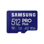 SAMSUNG 三星 PRO PLUS MICROSDXC 512GB 記憶卡 MB-MD512KA 現貨 蝦皮直送