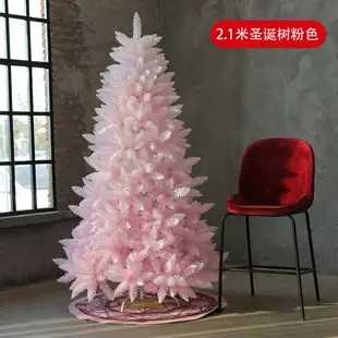 聖誕樹 北歐聖誕樹 聖誕樹套組 粉色聖誕樹2023新款ins風大型聖誕樹家用套餐節日裝飾品布置禮物『xy17353』