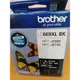 Brother LC669XL/LC669 BK 原廠高容量黑色墨水匣 適用：J2320/J2720 LC665XL