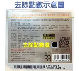 永信活泉納麴Q10膠囊60顆 納豆 紅麴 無毒檢驗通過