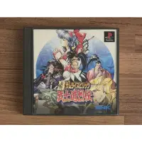 在飛比找蝦皮購物優惠-(附側標) PS PS1 侍魂 真說 武士道烈傳 正版遊戲片