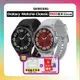 三星SAMSUNG Galaxy Watch 6 Classic R950 43mm (藍牙) 智慧手錶【僅外盒微瑕疵全新品】贈雙豪禮