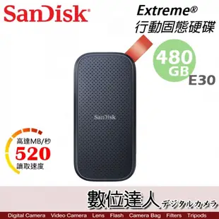 SanDisk Extreme SSD行動固態硬碟【E30 480GB】520MB/s2 讀取 SDSSDE30-480G-G25