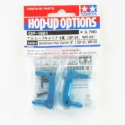 Tamiya 54661 RC Aluminum Front C-Hub Carrier (8 Degree) Set For GF01/WR02 OP1661