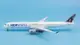 Phoenix 11532 卡塔爾航空 A350-1000 A7-ANE 寰宇一家 1:400