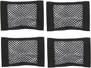 TOMVAES 4 Pack Car Trunk Net Mesh Auto Cargo Storage Organizer Small Elastic Netting Pocket Wall Sticker Add on Pouch Bag for SUV, Truck, RV,25x30cm