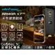 Ulefone Armor X7 Pro三防手機 IP68/IP69K軍規防護 臉部辨識 4000mAh電池【APP下單4%點數回饋】