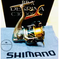 在飛比找露天拍賣優惠-SHIMANO BB-X DESPINA 手剎車 捲線器hw