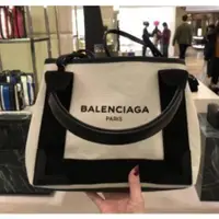 在飛比找蝦皮購物優惠-幸運星二手 BALENCIAGA(巴黎世家) 帆布包 小款 