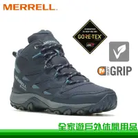 在飛比找蝦皮購物優惠-【MERRELL 美國】男 WEST RIM SPORT M