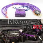 ◤KKONE◢發動機電子整流器 雷神電壓顯示器 PIVOT 逆電流 電子整流器 穩壓器 車用改裝穩壓器 帶地線通用