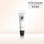 【L’OCCITANE 歐舒丹】官方直營 乳油木保濕護唇膏12ML