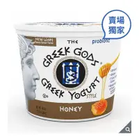 在飛比找蝦皮購物優惠-Costco好市多代購 GREEK GODS 蜂蜜希臘式優格