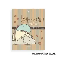 在飛比找樂天市場購物網優惠-Weicker 唯可 日本NOL Cute Dinosaur