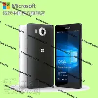 在飛比找露天拍賣優惠-超低價台灣聯強公司貨Microsoft微軟Lumia 950